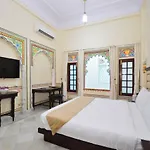 Aaram Baagh Resort & Spa Agra- By Pachar Group